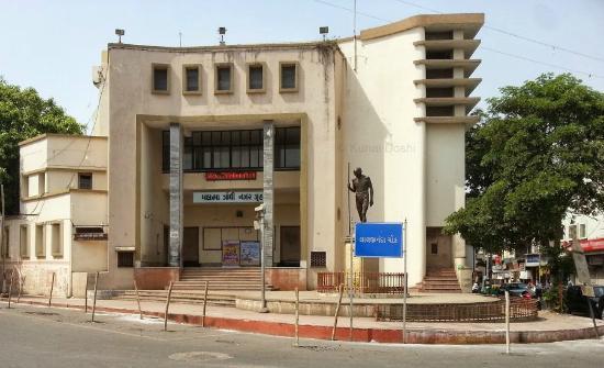 Gandhi Nagar Gruh Town Hall